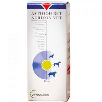 Ауризон вет капки за уши 10мл
