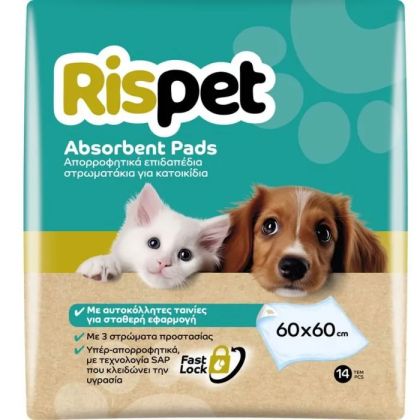 Rispet - подложки за куче/котка 60х60