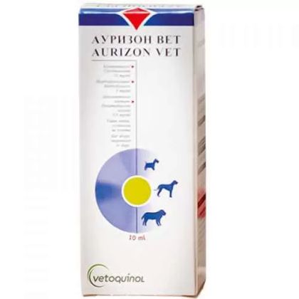 Ауризон вет капки за уши 10мл