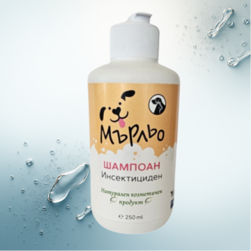Опаковкана продукта натурален инсектициден шампоан Мърльо