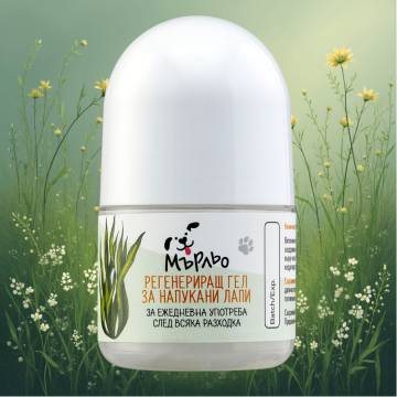 Опаковка регенериращ гел за лапи Мърльо на зелена поляна