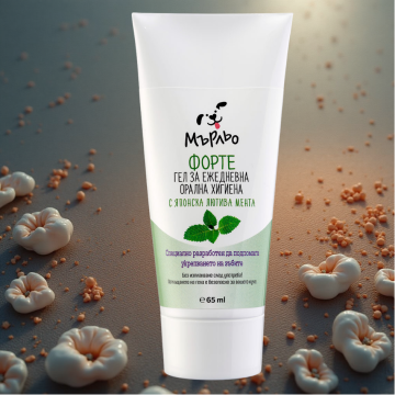 Гел Форте за зъби Почистващ гел за зъби