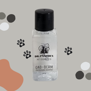 Д-р Панчев QAD-Derm 30 мл - еднократна доза  Дермокозметичен шампоан-основно чистене  на кожата при дерматит