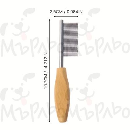 Гребен дървен 4 см