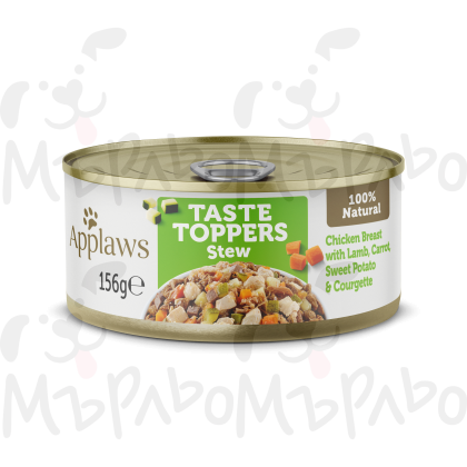 Applaws 156 g Агнешка яхния с пиле,морков