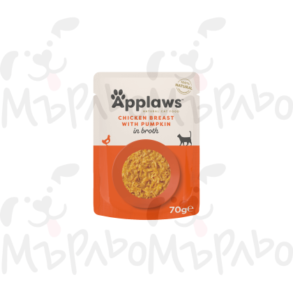 Applaws Пауч - пиле и тиква