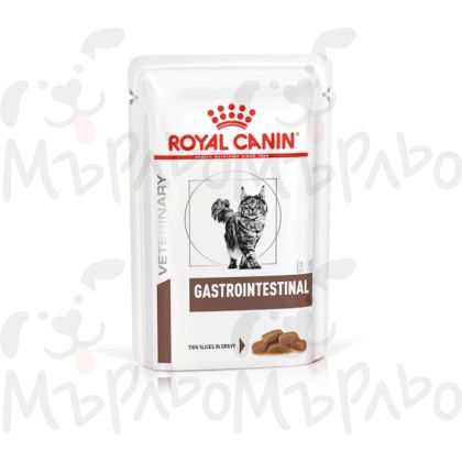 Роял Канин  /Royal Canin/  Veterinary Gastrointestinal  85 г