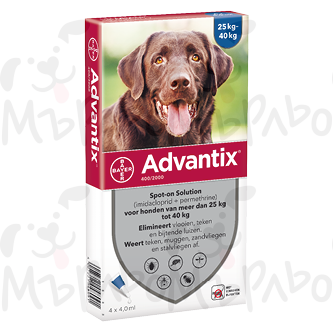 Адвантикс спот-он куче до 40 кг 4 пипети Адвантикс спот-он куче до 40 кг