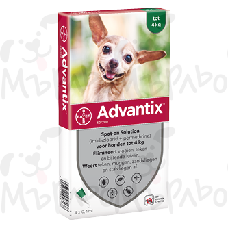 Адвантикс спот-он куче до 4 кг 4 пипети  Адвантикс спот-он за кучета до 4 кг