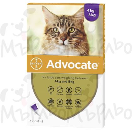 Адвокейт коте до 8 кг 3 пипети