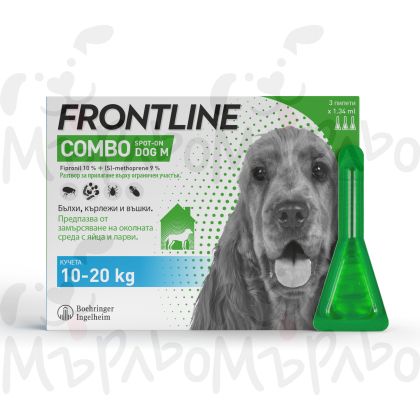 Frontline Combo / Фронтлайн комбо 10-20 кг - спот он