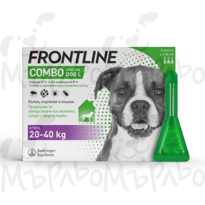 Frontline combo / Фронтлайн комбо 20 - 40 кг - спот он 