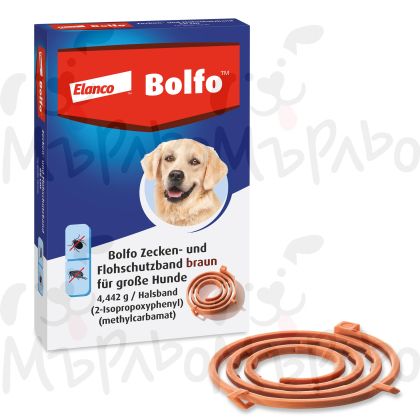 Противопр каишка Болфо 70см куче