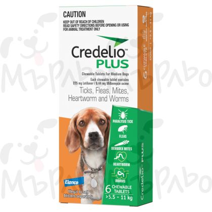 Таблетки за дъвчене Кределио ПЛЮС кч до 11 кг