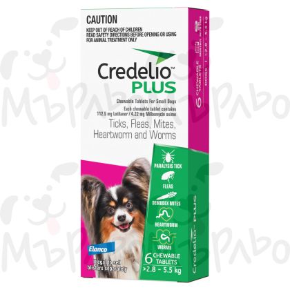 Табл за дъвчене Кределио ПЛЮС кч до 5,5кг 3 бр