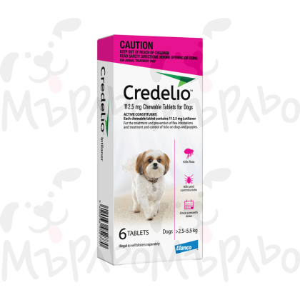 Таблетки за дъвчене Кределио кч до 5,5кг