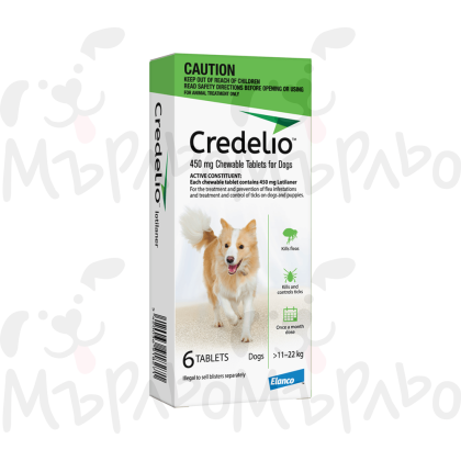 Таблетки за дъвчене Кределио кч до 22кг