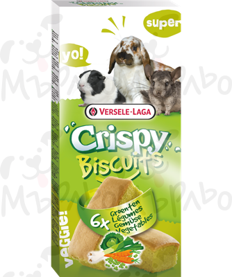 Crispi Biscuit - зеленчуци и яйца