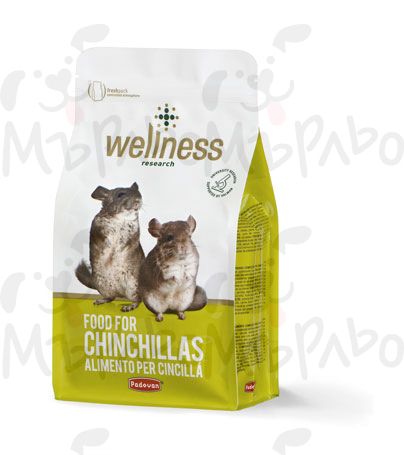 Wellness чинчила 1кг