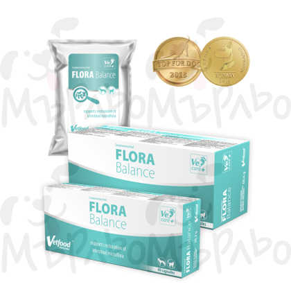Flora balance пробиотични капсули Пробиотик и пребиотик за кучета и котки