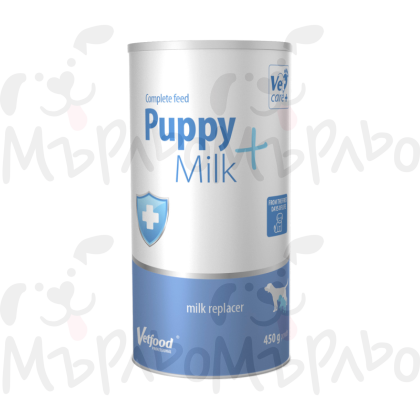 Puppy milk plus 450g Заместител на мляко за кученца от раждането до отбиването