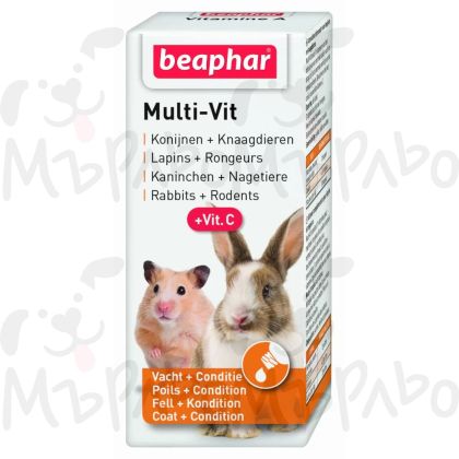 Мулти вит - за дребни животни 20 ml