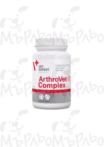 ArhtroVet complex 90 tabl За стави и хрущяли при кучета и котки.