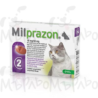 Milprazon / Милпразон 16/40 мг за котка  4-8 кг