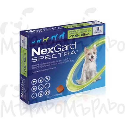 NexGard Spectra / Нексгард спектра 7.5 - 15 кг 