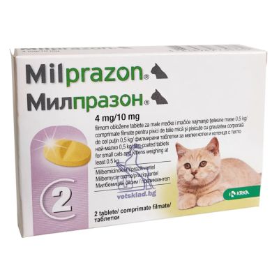 Milprazon / Милпразон 4/10 мг за котка 1-2 кг