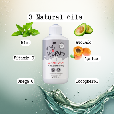 Мърльо хидратиращ - шамп. куче 250 мл за куче 250 мл