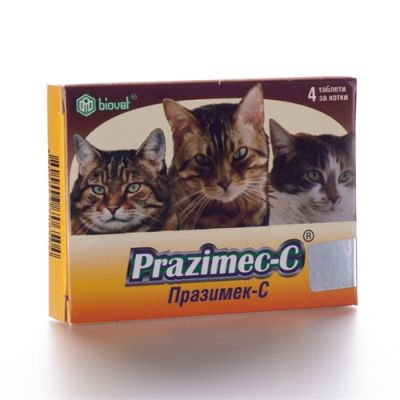 Prazimec - C / Празимек С противопаразитни таблетки за котки