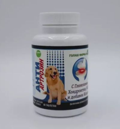 Антиартрозин